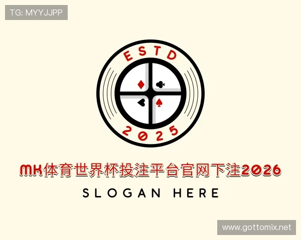 知道MK体育手机app下载安装最新版